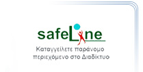 Safeline