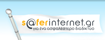 http://www.saferinternet.gr/index.php?parentobjId=Page4