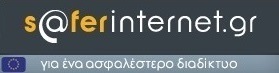 saferinternet.gr